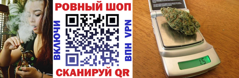 Какие есть наркотики Арск ГАШИШ Псилоцибиновые грибы Кокаин Меф мяу мяу Марихуана