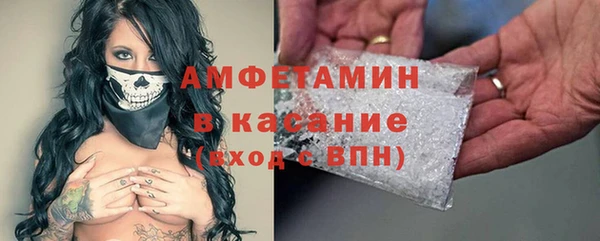 MESCALINE Аркадак