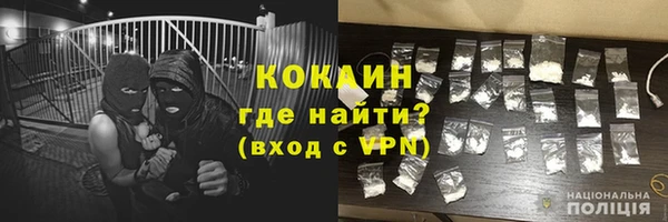 mix Арсеньев
