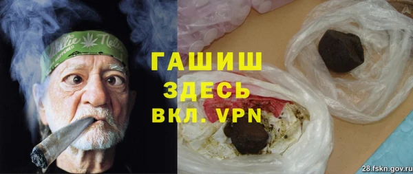 mix Арсеньев