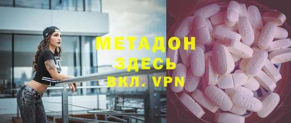 MESCALINE Аркадак