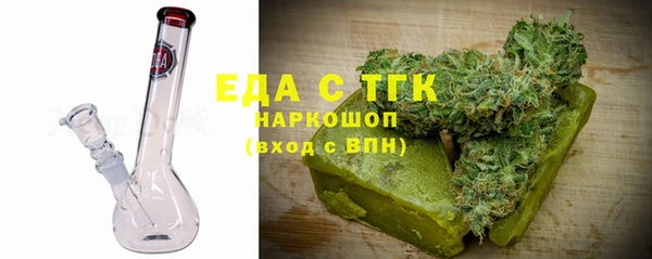 mix Арсеньев
