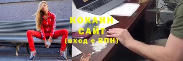 гидропоника Армянск