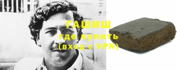 mix Арсеньев