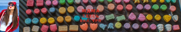 MESCALINE Аркадак