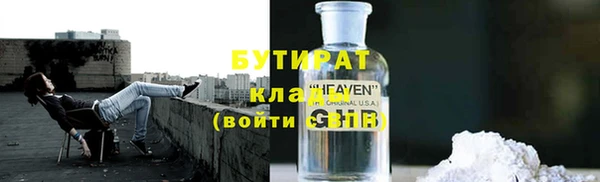 mix Арсеньев