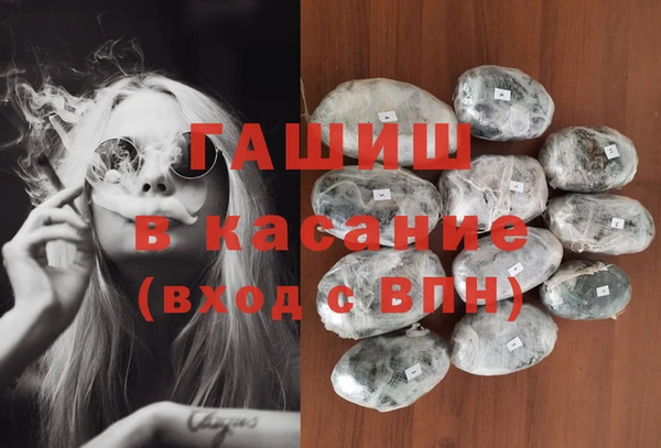 MESCALINE Аркадак