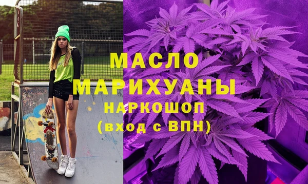 MESCALINE Аркадак