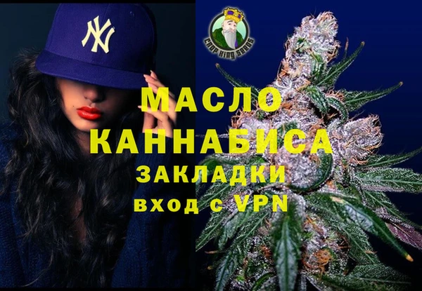 гидропоника Армянск