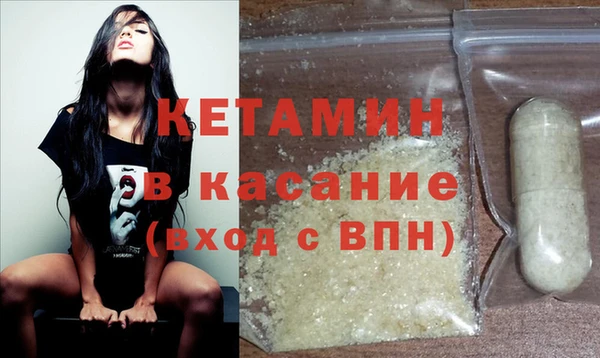 mix Арсеньев
