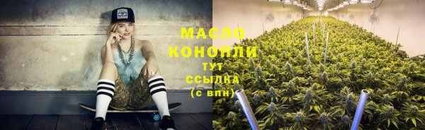 гидропоника Армянск