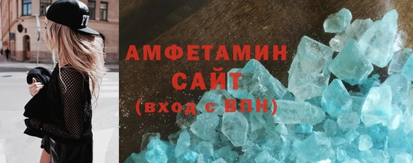 MESCALINE Аркадак