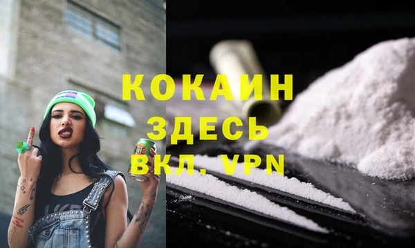 гидропоника Армянск