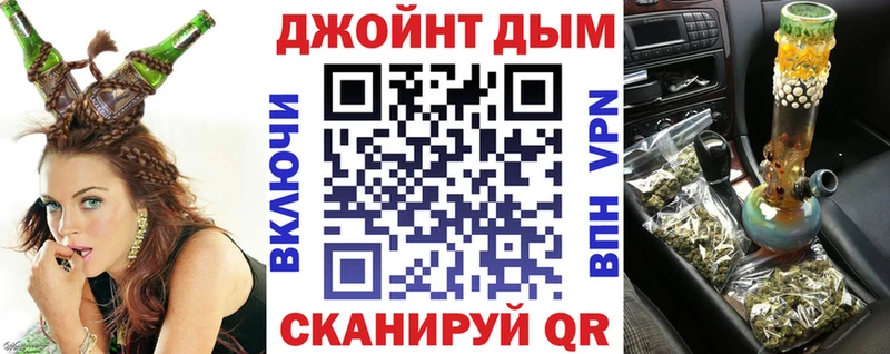 где купить наркотик  Арск  МАРИХУАНА SATIVA & INDICA 